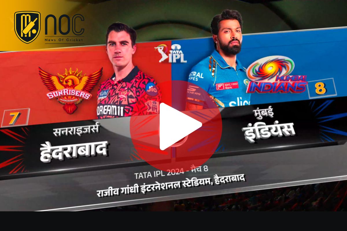 SRH vs MI Highlights IPL 2024