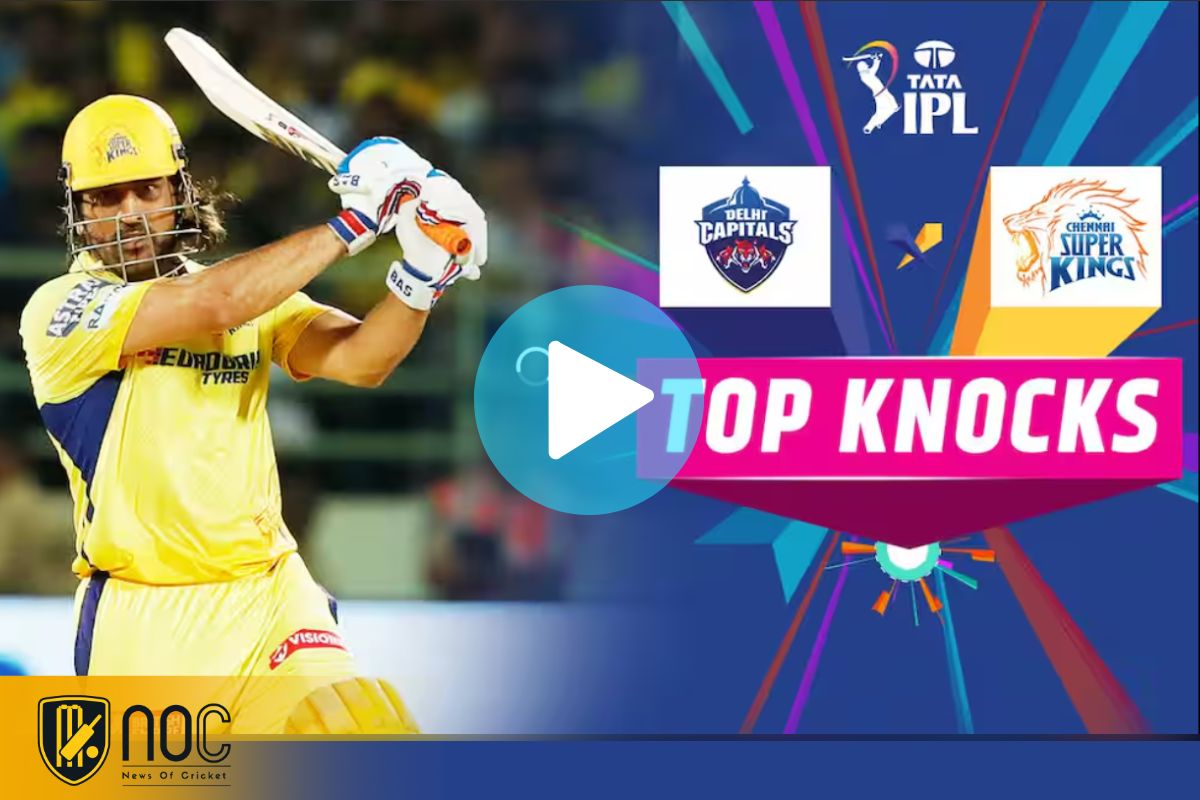 Dhoni Batting vs DC Highlights IPL 2024