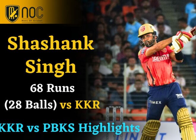 IPL में Chhattisgarh का लाल Shashank का धमाका | KKR vs PBKS