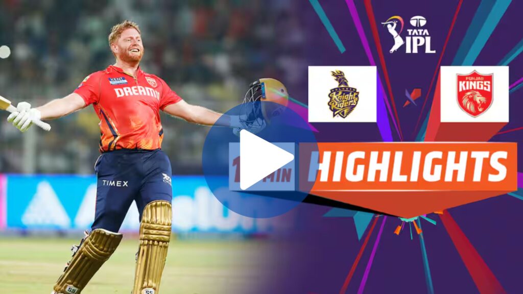 KKR vs PBKS Match Highlights IPL 2024