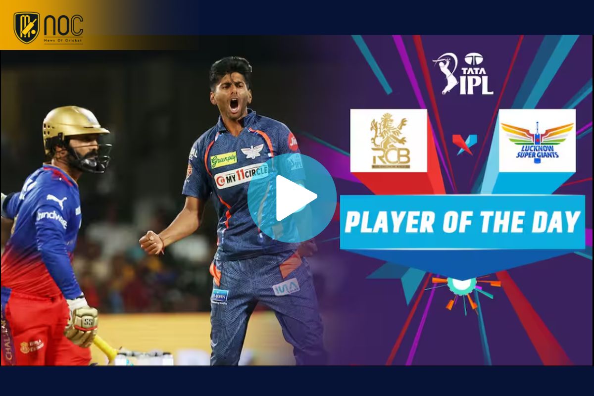 Mayank Yadav Bowling Highlights vs RCB