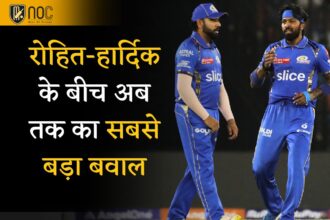 Rohit Hardik New Controversy IPL2024